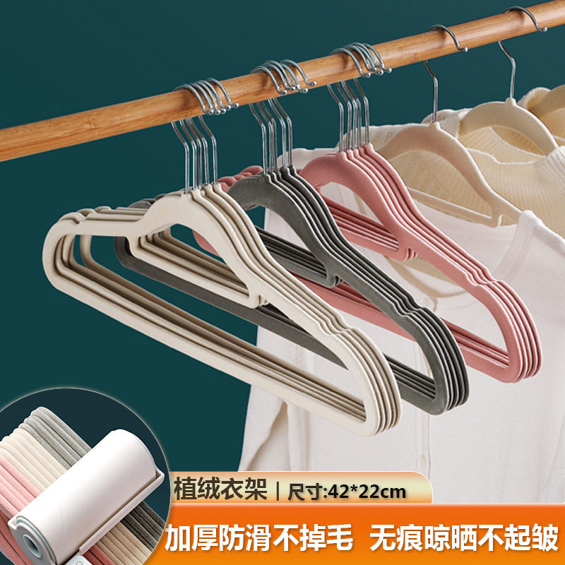 全懿大众植绒布衣帽间无痕