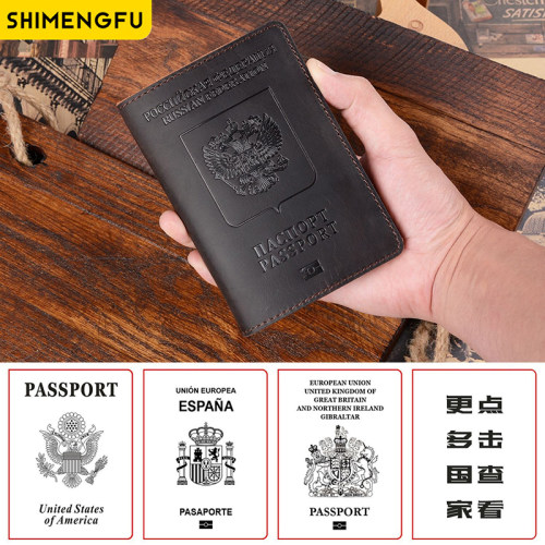 复古真皮护照保护套证件包