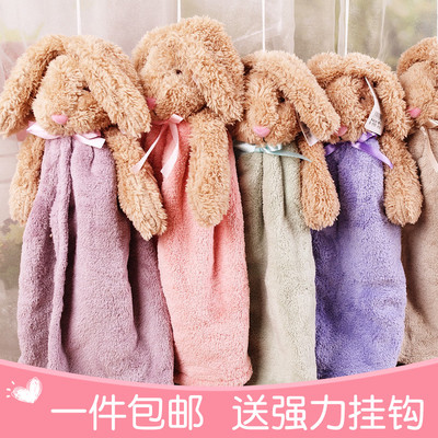擦手巾挂式可爱吸水韩国搽手抹手