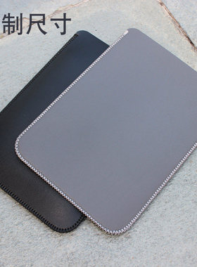 适用于微软Surface Duo2手机壳皮套折叠屏保护套防摔内胆包保护屏duo1手机包防水全包