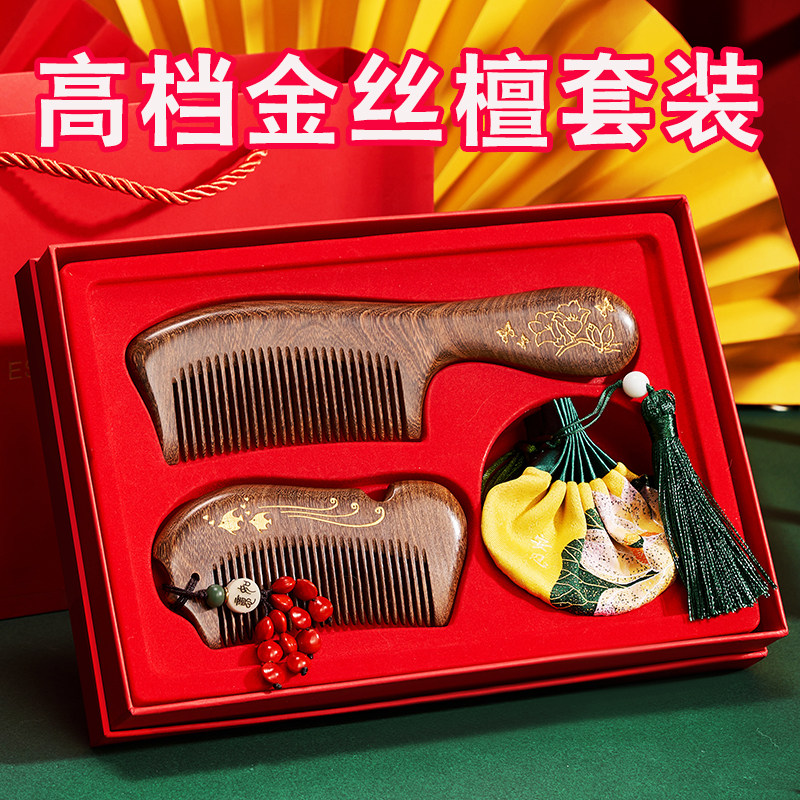 61六一儿童节毕业礼物送幼儿园小学女老师实用礼品感恩谢师纪念品
