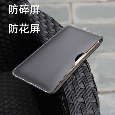 适用于三星S22手机5内胆