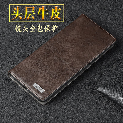 适用于华为p60pro手机保