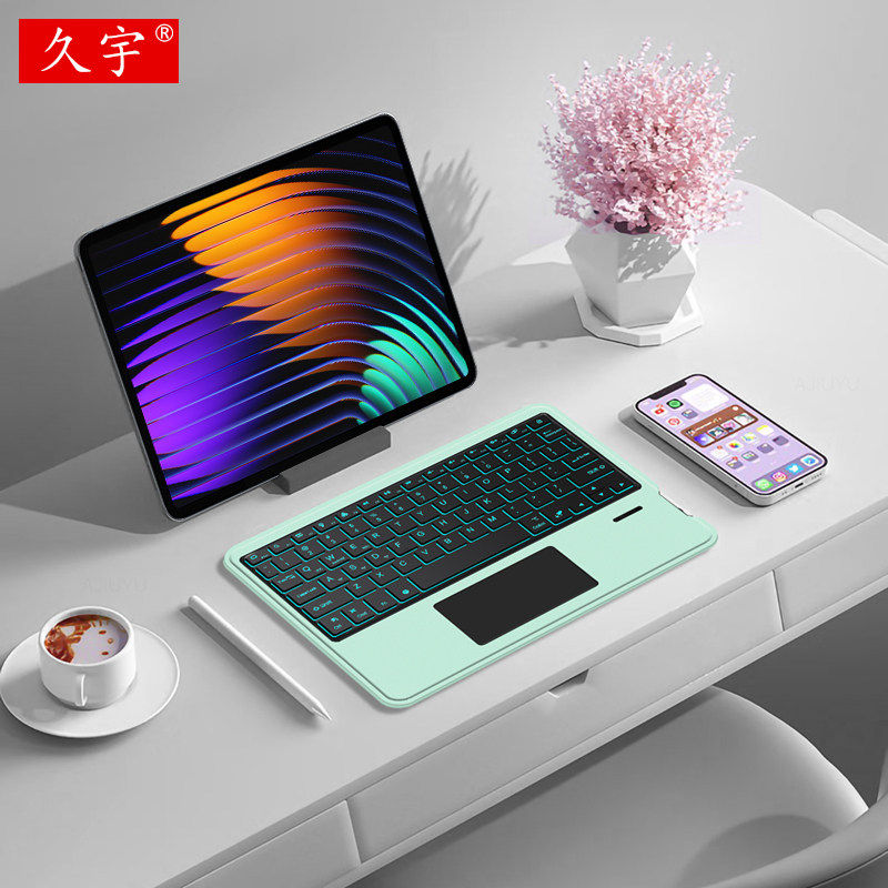 适用于小米平板7/8 Pro蓝牙键盘 Pad 7平板电脑POCO Pad X1平板6/