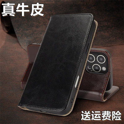 适用于vivox300/x2pro手