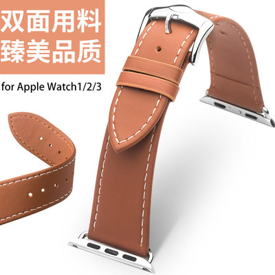 适用于applewatch3表带