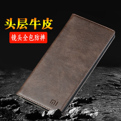 适用于红米Turbo4P手机壳