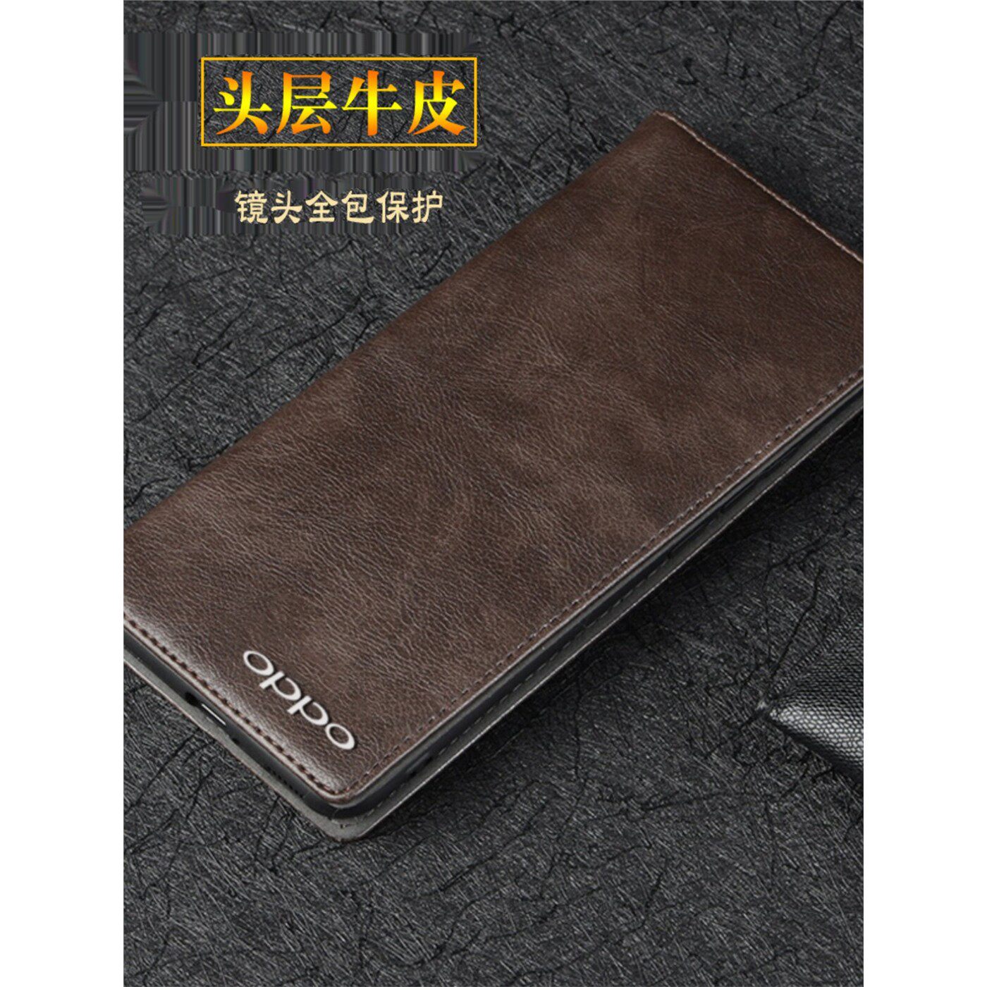 适用于oppoK12手机壳新款真皮全包防摔外壳 oppoK12保护套翻盖皮套商务牛皮手机套高端大气男款女款