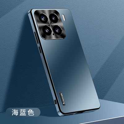 适用于小米15新款手机壳p