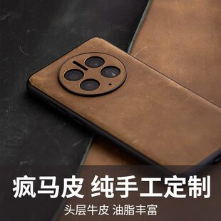 适用于荣耀X60i手机壳疯马皮x50新款 高档奢华防摔外壳20SE高级感女 华为X40GT真皮镜头全包30保护套男士