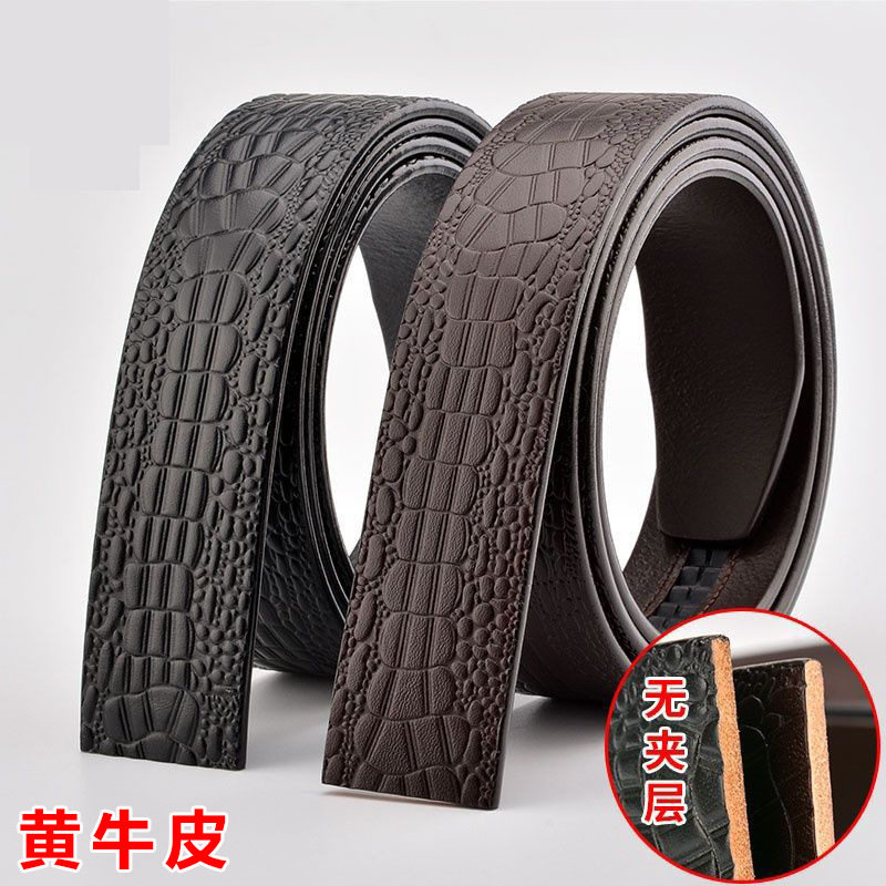 纯牛皮无夹层皮带不带头腰带鳄鱼纹正宗黄牛皮自动扣裤腰带