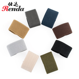 任达尼龙腰带8色弹力介子 腰部配件戒指圈厂家现货