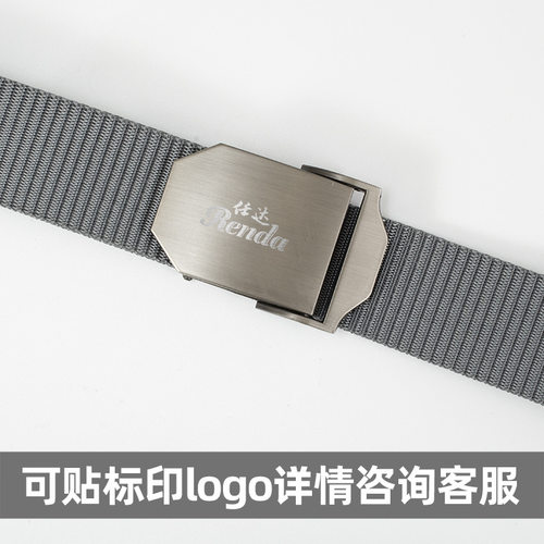 春条纹春季焦糖色棕色单圈现货合金朋克帆布尼龙腰带束腰皮带时尚