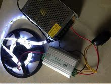 外控开关开渐亮 关渐暗 12V LED灯带灯条灯球大功率LED控制器