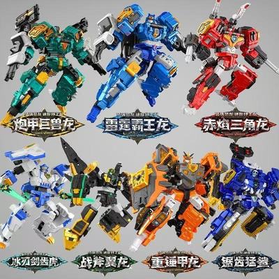 迷你特工队之最强恐龙8巨角司令拖车基地变形机器人机甲玩具男孩
