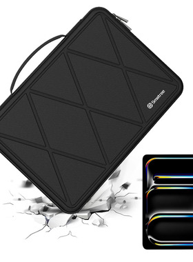 Smatree适用于2024新款ipad Pro M4芯片13英寸苹果平板电脑手提内胆包硬壳防压弯量身定制