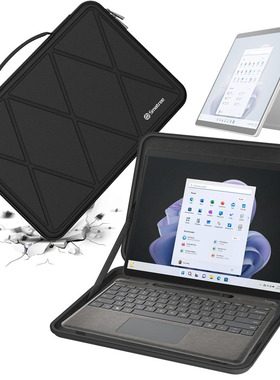 Smatree适用13 inch Microsoft Surface Pro 10 Laptop平板内胆包硬壳防弯