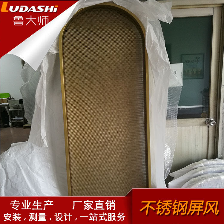 hotel Simplicity Metal Grillwork Stainless steel screen partition indoor Exterior wall decorate partition grid screen customizedin the Basic building materials , Partition walls , Screen  category - from Buy2taobao.com to provide professional Taobao agent buy service