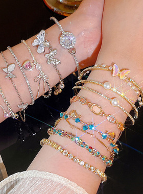 轻奢小众高级感珍珠手链女韩系时尚气质爆闪锆石爱心手镯水晶手串