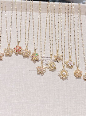 2026新款爆款钛钢锁骨链时来运转项链可旋转项链经典百搭不过时