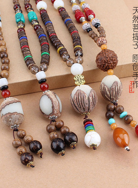 厂家直销民族风菩提毛衣链景区饰品项链百搭棉麻木质佛珠配饰批发