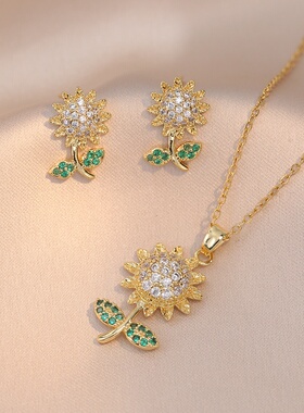 项链女日韩风网红时尚简约向日葵吊坠ins个性潮锁骨链锆石颈链