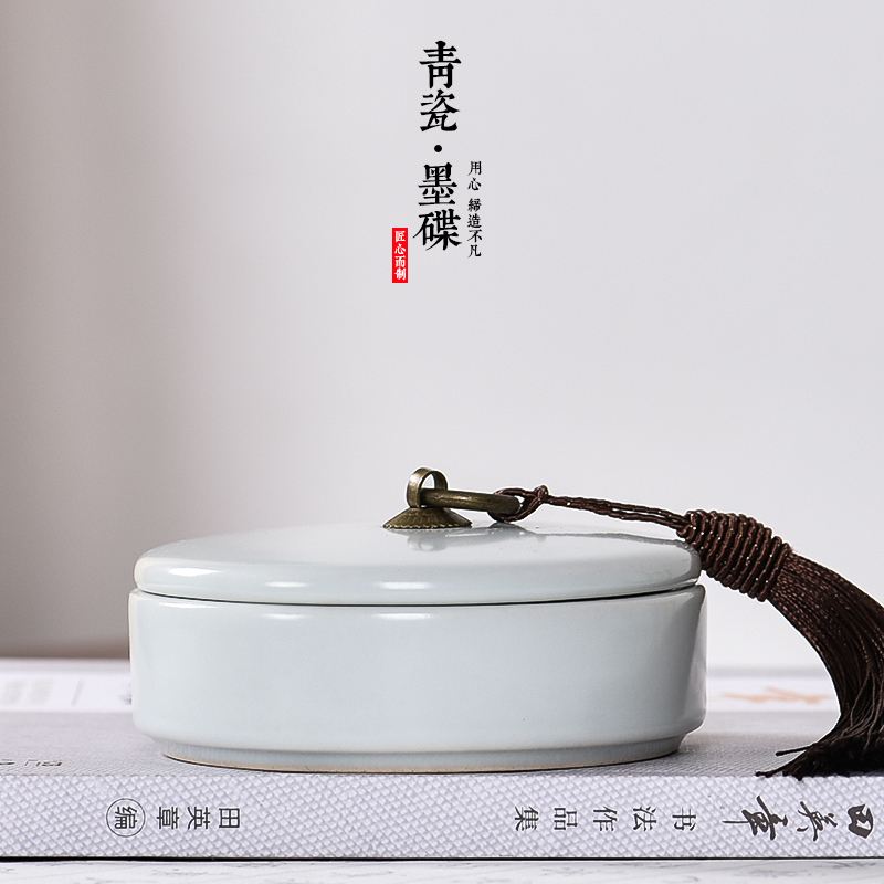 凤泊亭多功能墨池砚台墨盒墨海磨碟笔架搁笔