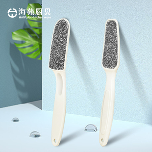 WON磨脚石去死皮打磨器搓脚板双面刮脚底脚皮神器修脚老茧角质