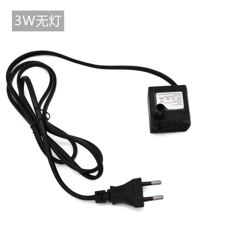 3W水泵鱼缸过滤潜水泵超静音水族箱抽水泵喷泉水泵3瓦4灯节能泵