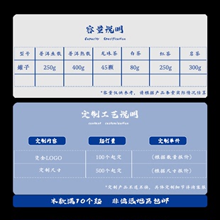 茶叶罐红茶绿茶包装 盒存茶罐密封普洱茶白茶岩茶复古整套定制高级