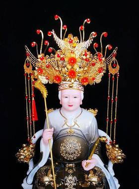 九凤冠古风黑妈妈观音娘娘头冠泰山奶奶九尾狐娘娘凤冠中式头饰品
