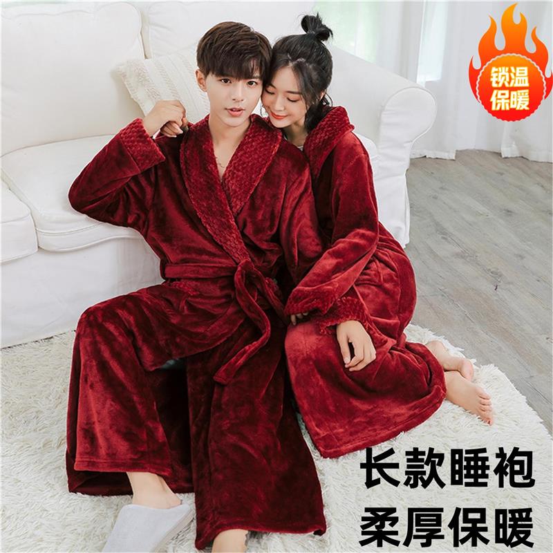 睡袍女四季通用可外穿加长款秋冬抗静电法兰绒浴袍家居服睡衣外披
