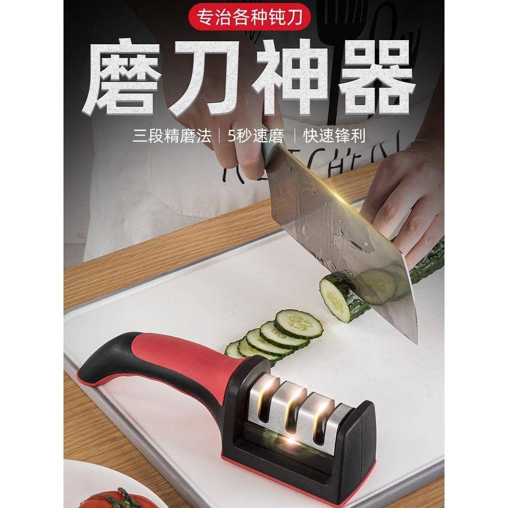 厨房用品家用大全用具百货义乌小商品家居家庭生活实用日用品创意