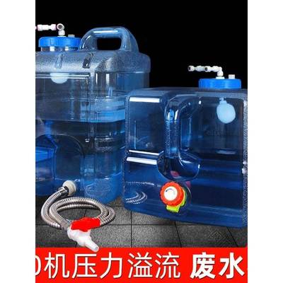 净水器废水回收装置净水机废水回收桶利用神器家用储水带龙头塑料