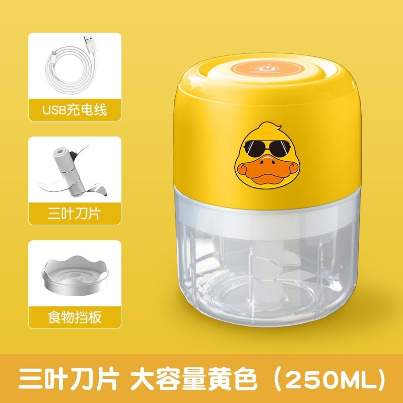 迷你粉碎机破壁机小型钓鱼饵料破碎机专业打粉机家用电动胡椒研磨