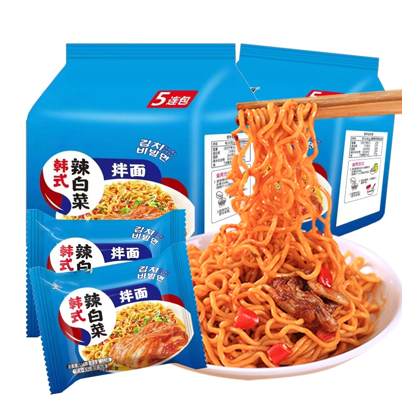 同碗福韩式辣白菜拌面