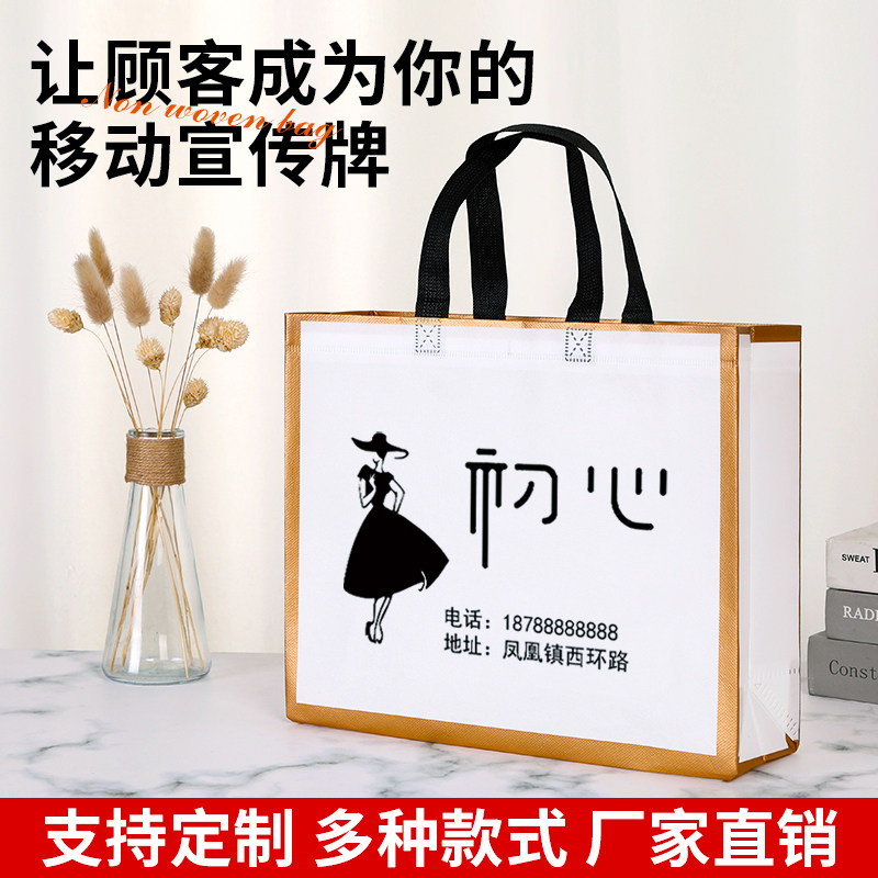 服装袋时尚结实环保材料