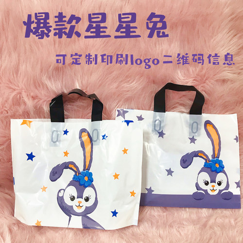 测试推荐袋子价格实惠图案可爱