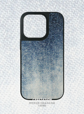 牛仔纹理渐变插画拼贴大孔刀锋小羊皮纹iPhone17pro华为pura80mate70小米17红米k70OPPOreno14VIVOX200小众壳