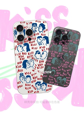 KISS KISS手绘苹果17pro透明tpu平铺创意手机软壳iPhone华为mate70小米vivo适用oppo卡通全包镜头手机保护套