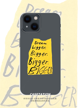 Dream Bigger黄色便签条英文iPhone17pro华为pura80全包透明手机保护套ins风简约vivo小米OPPO手机软壳通用