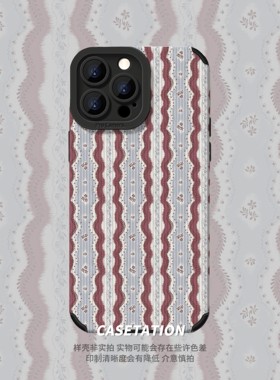 少女感蕾丝条纹瞳眼竖条纹森女iPhone17pro华为pura80mate70vivo小米17红米k80OPPOreno14VIVOX300防摔手机壳