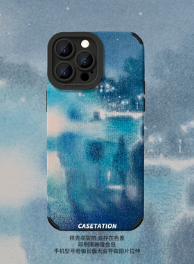 雨夜蓝色插画iPhone17瞳眼贴皮竖条纹华为pura80简约手机软壳适用安卓vivox小众小米15全包镜保护手机壳艺术