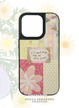 Bad days will be over soon刀锋小羊皮手机壳iPhone17pro华为pura80mate70小米17红米k70OPPOreno14VIVOX200