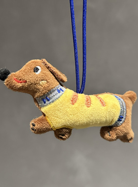 黄棕色发条小狗挂件多巴胺可爱公仔卡通挂饰包包钥匙扣玩偶挂件