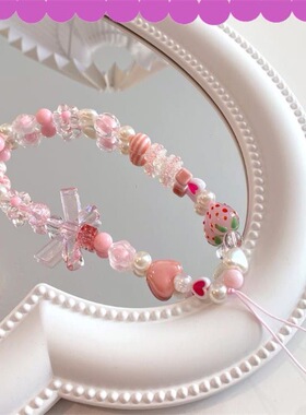 透明花朵草莓水晶蝴蝶结挂绳手机链DIY相机链条挂件可爱包包挂饰