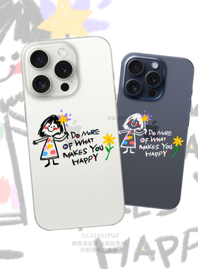 做更多让你开心的事手绘手写透明tpu软壳苹果17华为mate70ins风安卓vivo小米15oppo全包镜头保护套原创手机壳