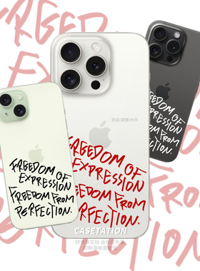 Freedom of Expression手写原创英文软壳iPhone17华为mate70文案ins风安卓vivo小米oppo全包镜头保护套小众