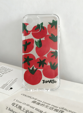 西红柿番茄手绘透明tpu苹果17pro手机软壳iPhone华为pura80mate70小米vivo适用oppo卡通可爱全包镜手机保护套