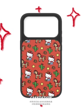 kitty小木马大孔刀锋玻璃壳iPhone17pro/华为pura80mate70小米17红米k70/OPPOreno14/VIVOX200手机保护硬壳